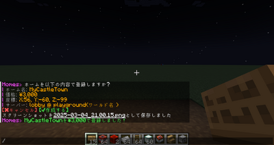 2025-03-04_21.00.22.png